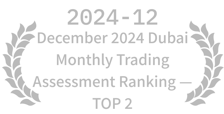 2024 award
