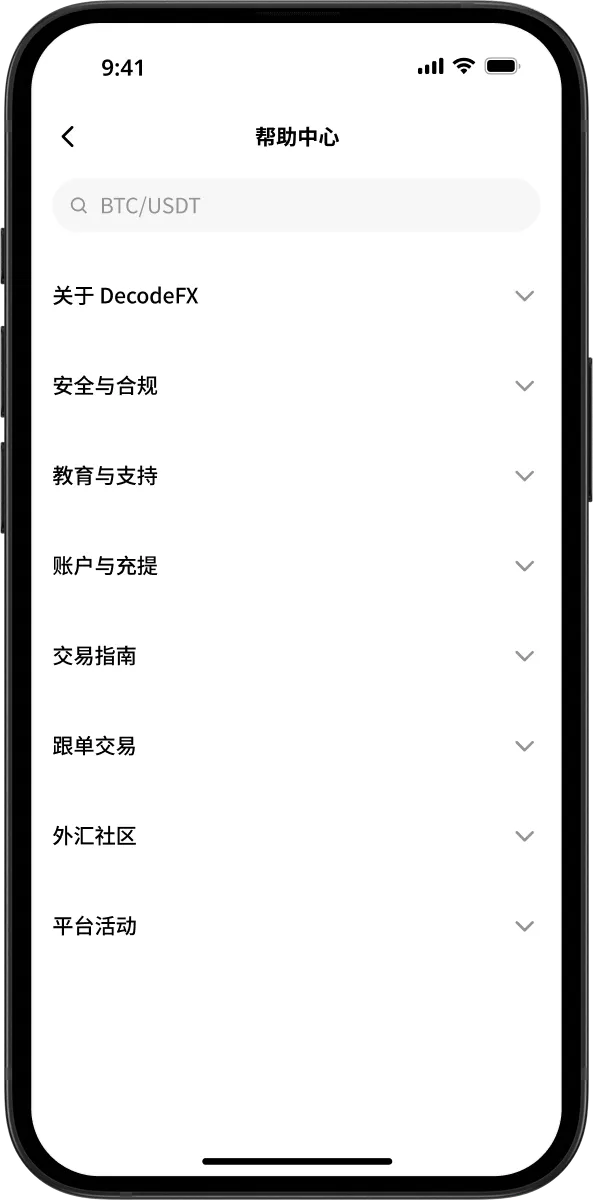 学ぶ